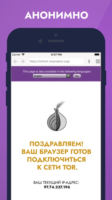 Как найти настоящую кракен даркнет ссылку