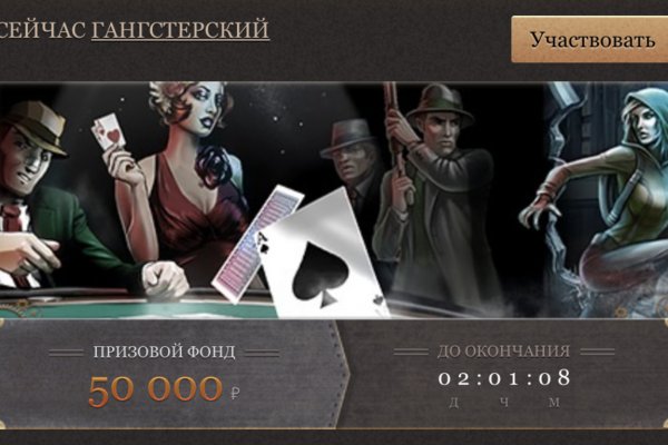 Доступ к kraken через vpn