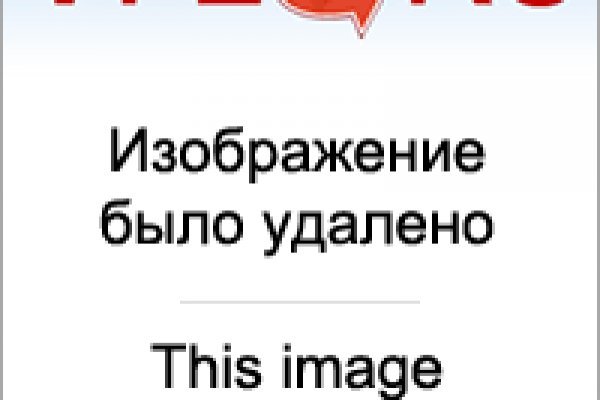 Kraken onion сайта