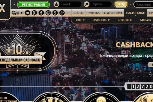 Кракен сайт ссылка kr2web in