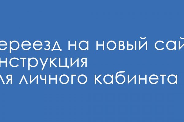 Кракен ссылка на сайт krk store com