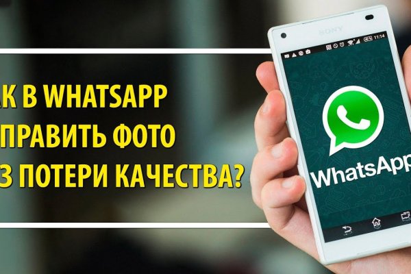 Как зайти на kraken маркетплейс