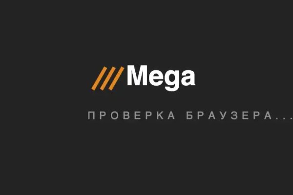 Кракен даркнет ссылка kraken link24 info