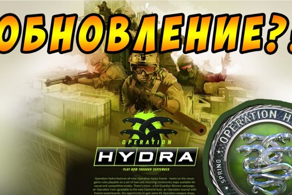 Кракен ссылку где