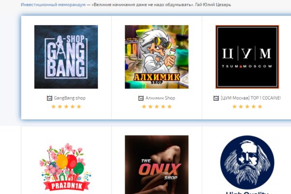 Кракен ссылка 2web krakendark link