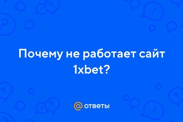 Что такое кракен маркетплейс