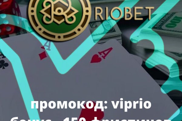 Купить наркотики онлайн