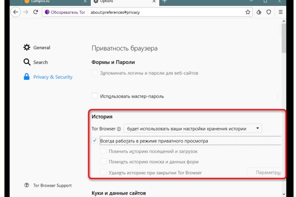 Кракен дарк оригинал ссылка