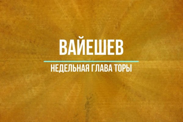 Kraken зеркало krakentor site
