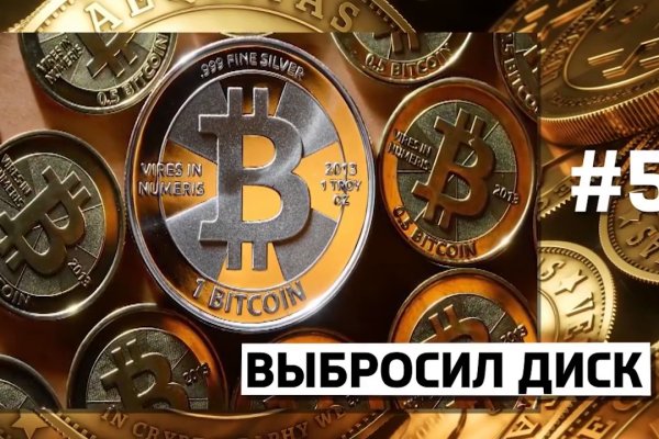 Кракен маркетплейс в питере