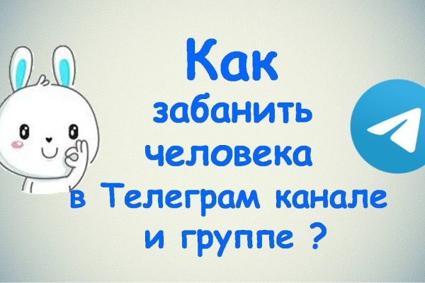 Ссылка на кракен 2krnmarket
