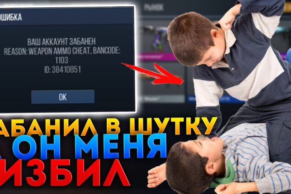 Ссылка кракен даркнет маркет