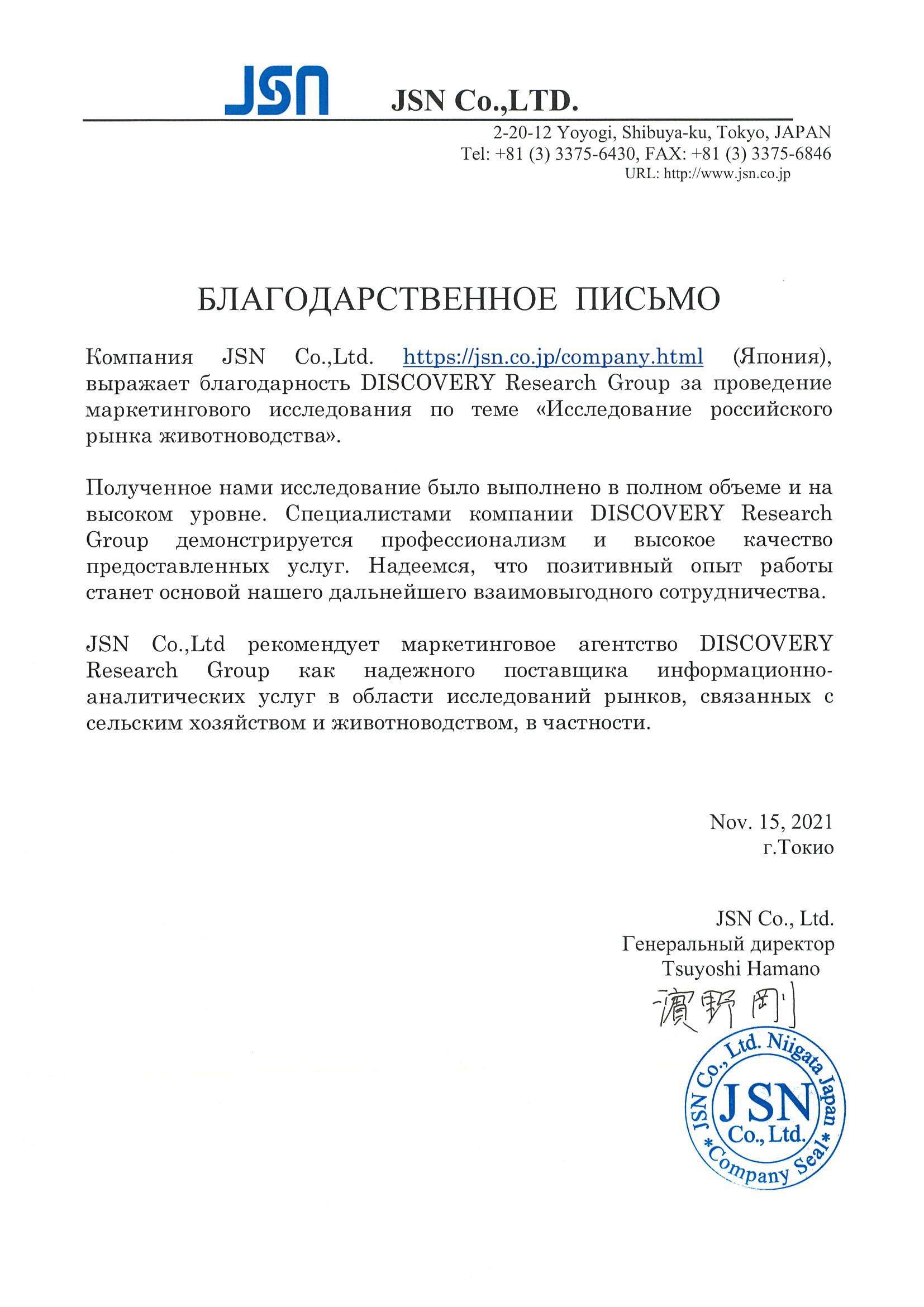 Кракен даркнет ссылка kraken link24 info