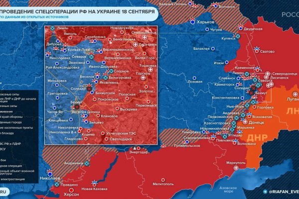 Кракен наркоз магазин