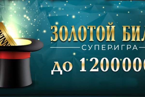 Kraken официальное зеркало kraken dark link