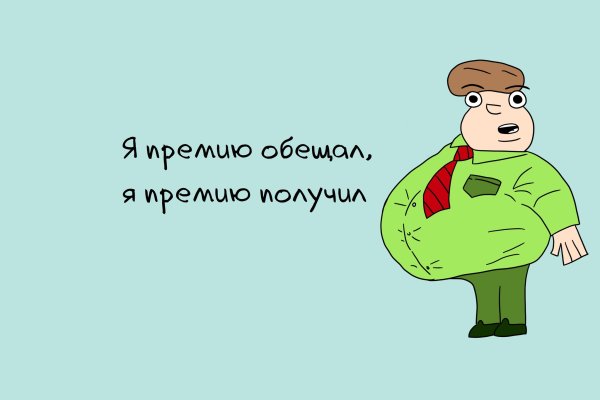 Каталог сайтов даркнет