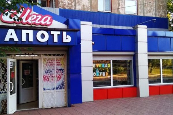 Кракен сайт 2krnk cc