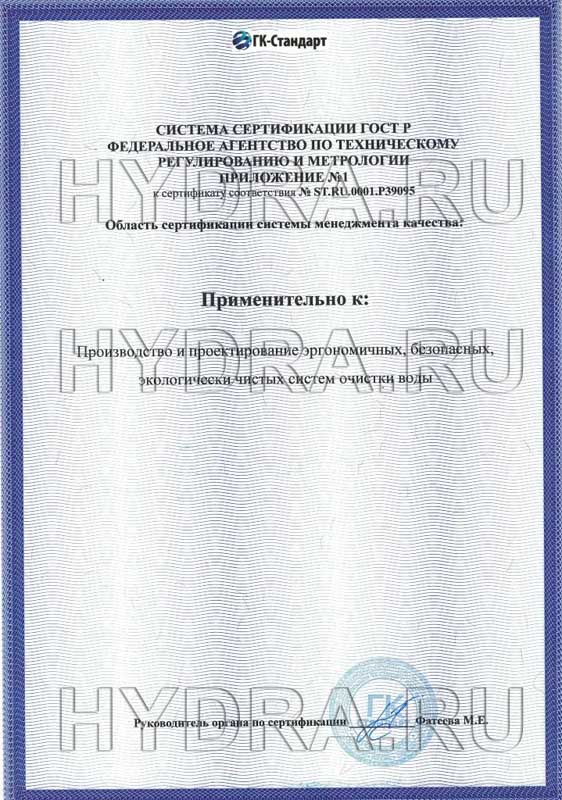 Аккаунты кракен