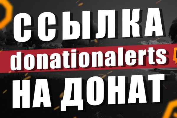 Кракен не работает сегодня