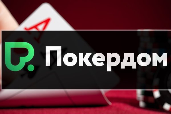 Кракен как войти