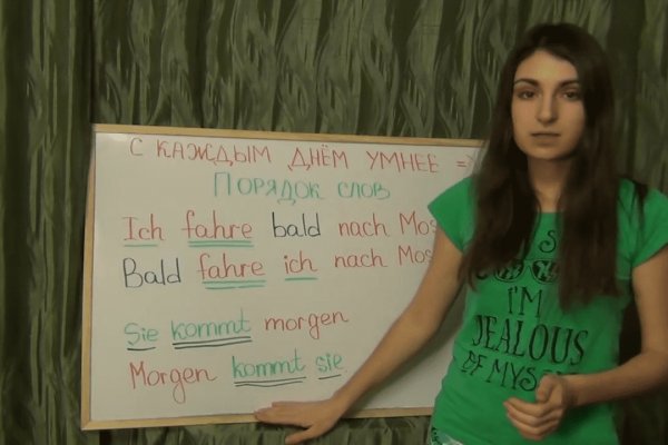 Kraken ссылка onion 2kmp