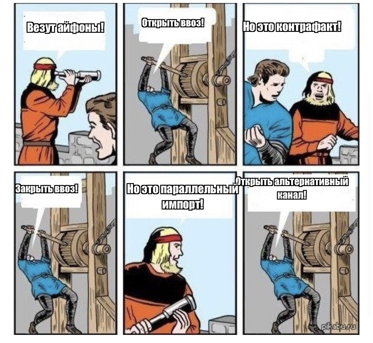 Кракен даркнет купить