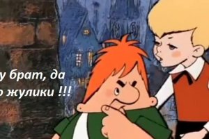 Наркосайт кракен