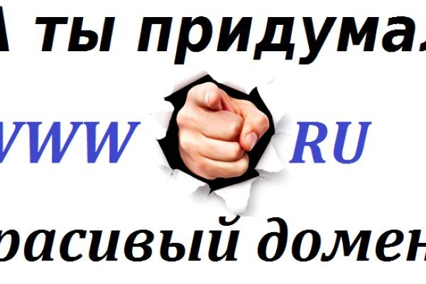 Кракен рабочая ссылка