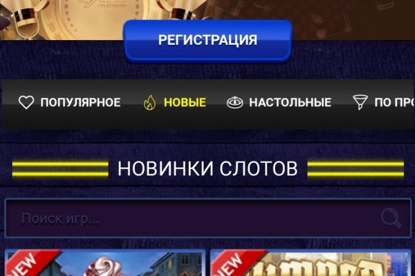 Кракен 15at