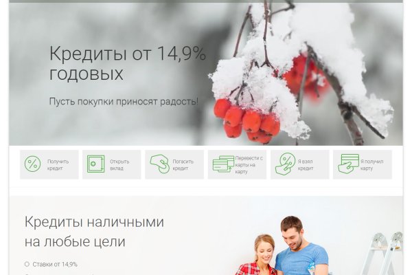 Кракен маркетплейс в москве