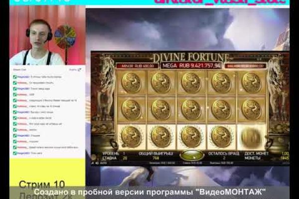 Вход на кракен зеркало