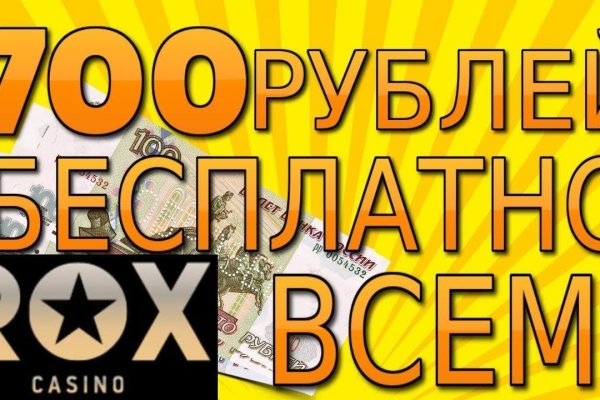 Кракен кз