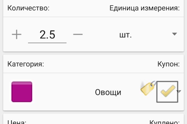 Как зарегистрироваться на кракене