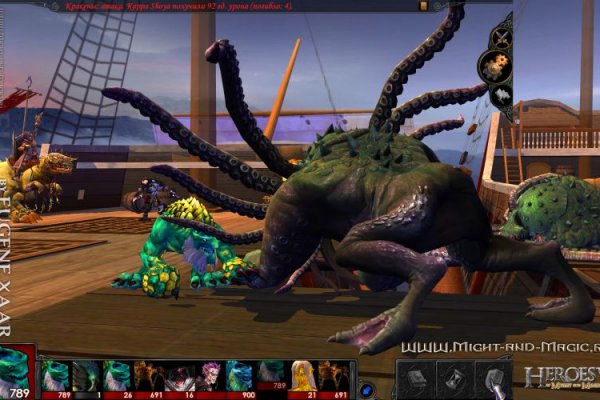 Kraken 24at