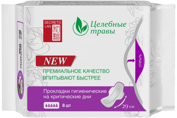Кракен маркет свежие ссылки