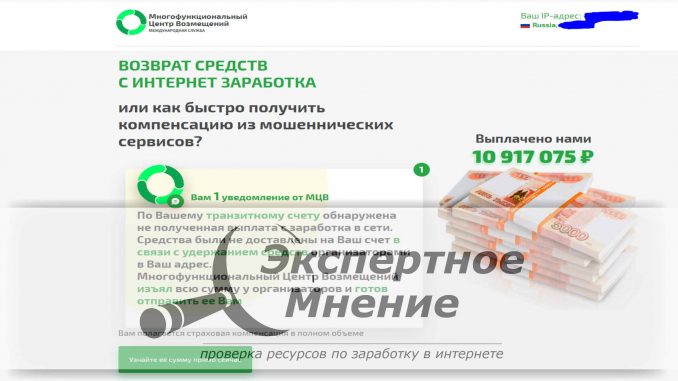Кракен маркетплейс krk store com