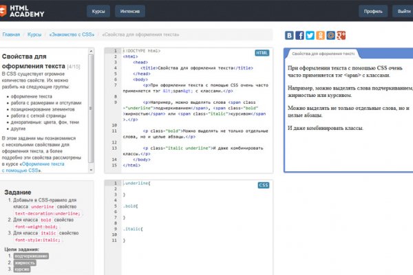 Kraken актуальные зеркала krakentor site