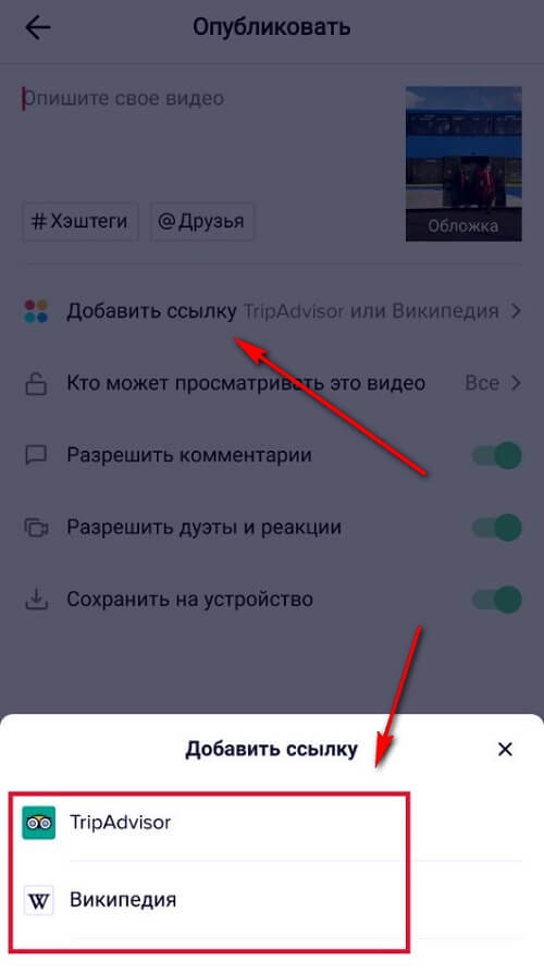 Сайты типа гидры