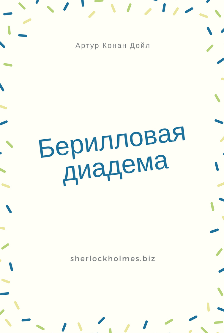 Сайт кракен россия