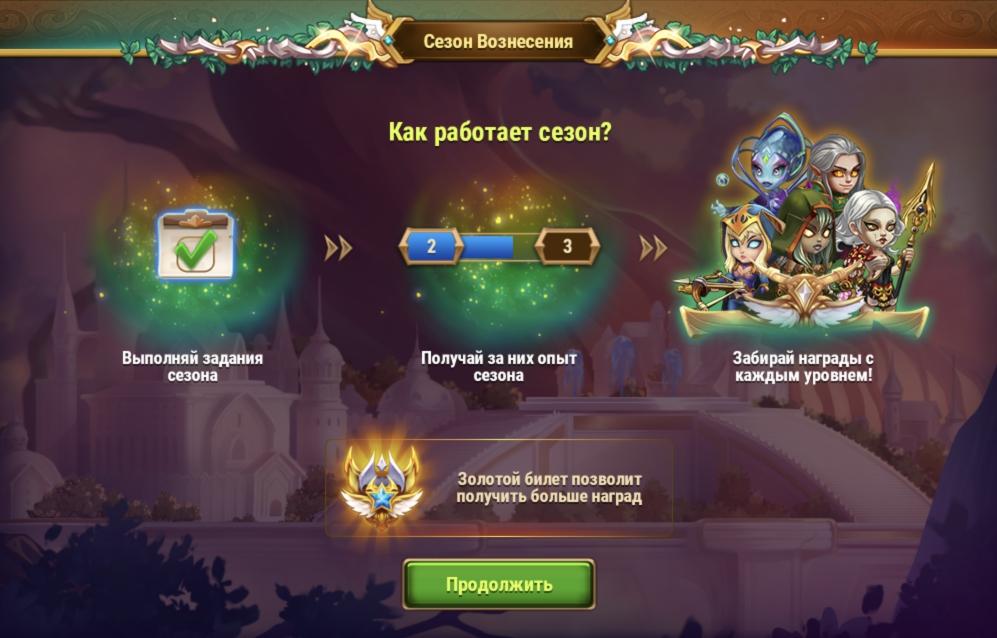 Маркетплейс кракен kraken