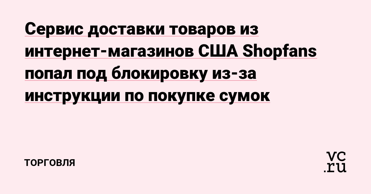 Ссылка адрес на кракен
